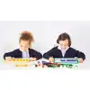Linking Cubes
