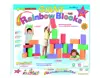Giant Building Blocks-Assorted Colors, 24 pcs