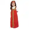 Multicultural Clothing & Resource Set