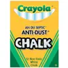 Crayola® Anti-Dust White Chalk