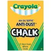 Crayola® Anti-Dust White Chalk