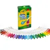 Crayola® Washable Super Tips Markers, 50 Ct