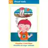 Self Calming Cards