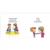 I Am Human : A Book of Empathy