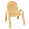 Angeles® BaseLine® Chairs, Sand, 11"