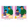 Multicultural Food Book Set
