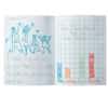 Becker's Language & Literacy Student Pack