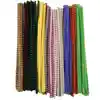 Striped Pipe Cleaners, 100 Pack, Assorted Colors