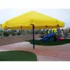 Sun Ports Coolbrella