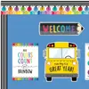Colorful Doodle Lights EZ Border