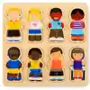 We All Belong Chunky Puzzle