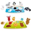 Tactile Animal Puzzles