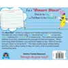 K-1 Writing Paper