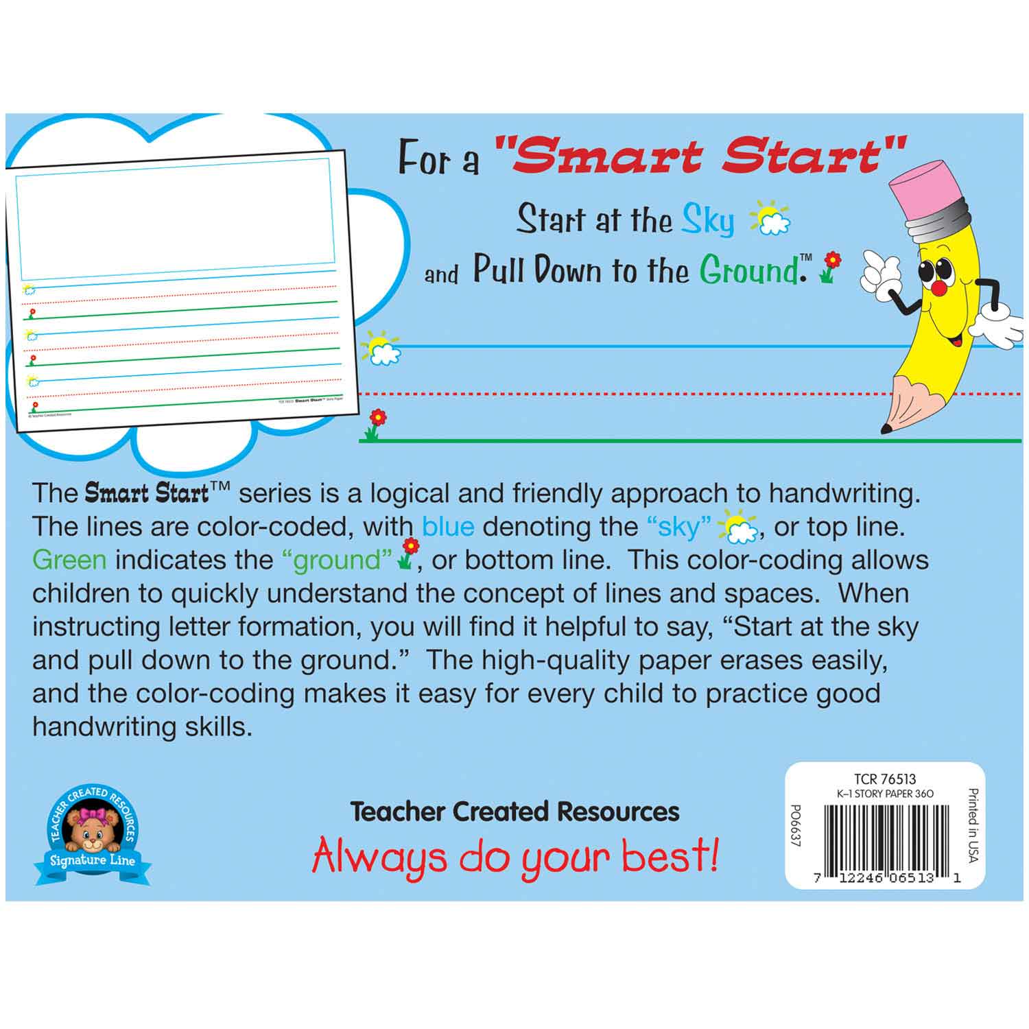 Smart Start K-1 Story Paper