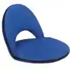 Teacher Seat with Back Support