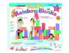 Giant Building Blocks-Assorted Colors, 24 pcs