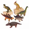 My First Animals, Dinosaur Figures