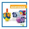 Hanukkah 