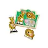 Jungle Friends Jumbo Knob Puzzle