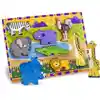 Melissa & Doug® Safari Chunky Puzzle