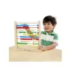 Wooden Abacus