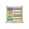 Wooden Abacus