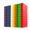 Linking Cubes, Set of 500