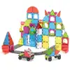 MAGNA-TILES® City Center
