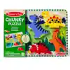 Melissa & Doug® Dinosaur Chunky Puzzle