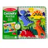 Melissa & Doug® Dinosaur Chunky Puzzle