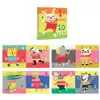 Mix & Match Board Book Set