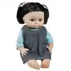 Multi-Ethnic Dolls