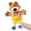 Goldilocks & The Three Bears Story Puppet Set