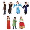 Ceremonial Costumes, Set of 7