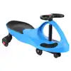 Kidnetic Car