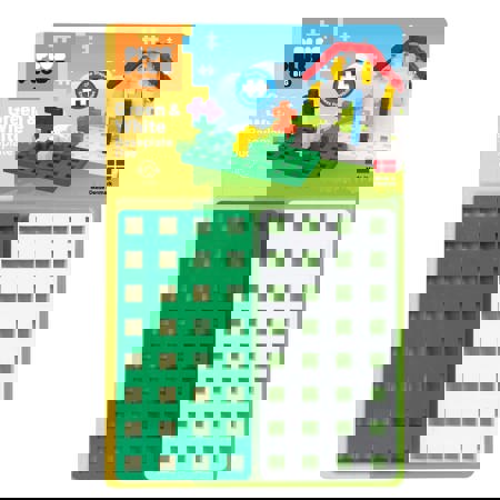 Plus Plus Base Plates Set
