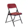 Premium Lightweight Folding Chair (Please order in multiples of 4)