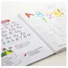 Primary Learn to Write Composition Book Journal