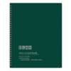 Class Record Book