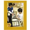 Loose Parts Resource Books, Set of 4
