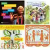 Multicultural Music for Children CD Set