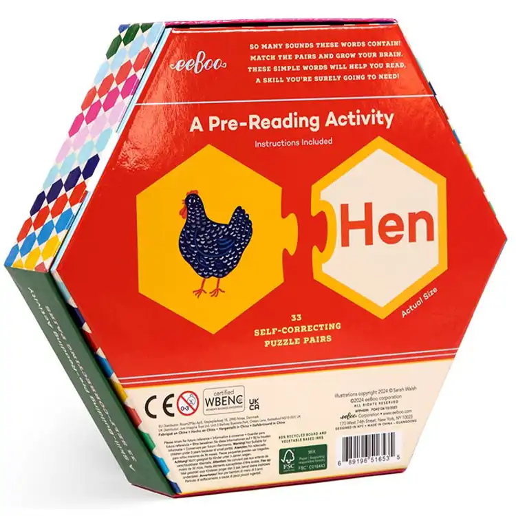 Simple Words Puzzle Pairs