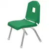 Split Bucket Chair, 12" Green