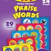 Praise Words Stinky Stickers® Variety Pack