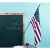 U.S. Classroom Flag 16" x 24"