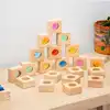 Wooden Kaleidoscope Blocks